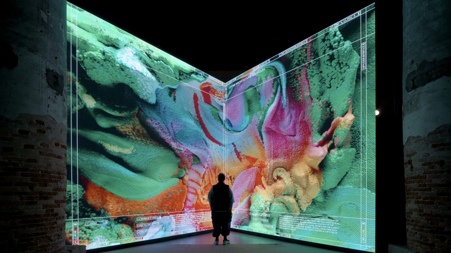 リフレクションアート refrection art No.26 識 f58baaa54b3a4ca1bb1ec27dbf3c49